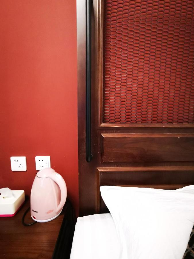 Fish Yha Hotell Xi'an  Exteriör bild